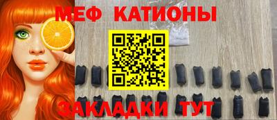 СК Белорецк