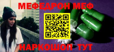 гидропоника Белореченск