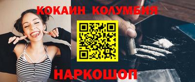 СК Белорецк