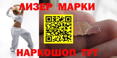 СК Белорецк