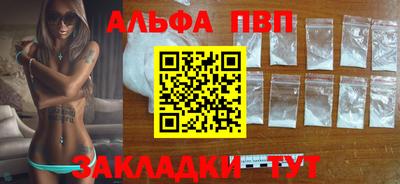 хмурый Бердск