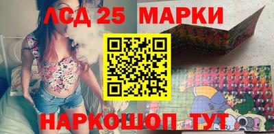 гидропоника Белореченск