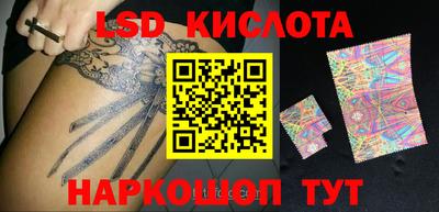 СК Белорецк