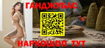 гидропоника Белореченск