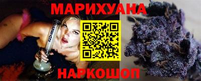 гидропоника Белореченск