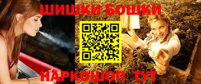 гидропоника Белореченск