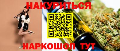дурь Брянск