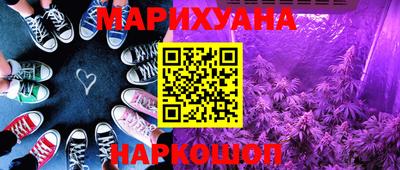 СК Белорецк