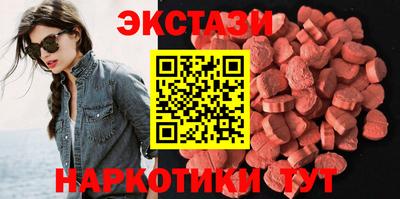 СК Белорецк