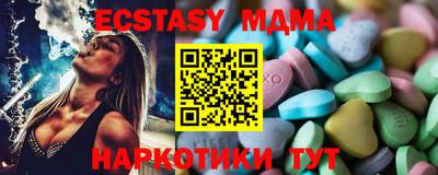 дурь Брянск