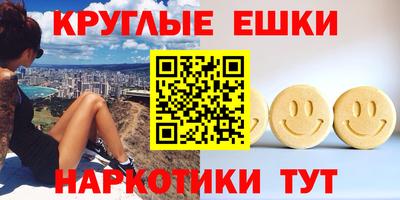 гидропоника Белореченск