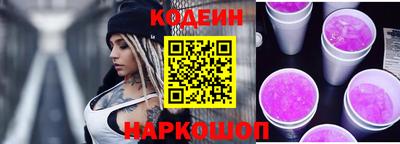 бутик Боровичи