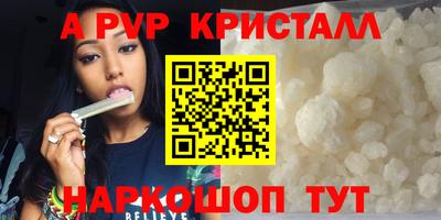 хмурый Бердск