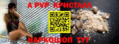 СК Белорецк