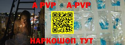 хмурый Бердск