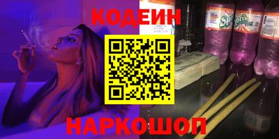 хмурый Бердск