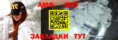 гидропоника Белореченск