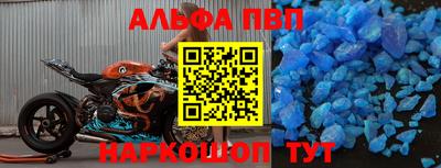 хмурый Бердск