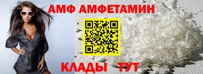 хмурый Бердск