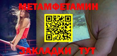 хмурый Бердск