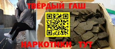 гидропоника Белореченск