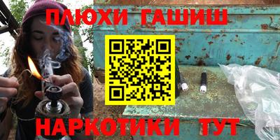 СК Белорецк