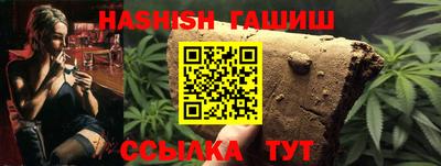 дурь Брянск