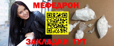 гидропоника Белореченск