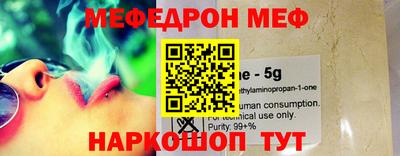 хмурый Бердск
