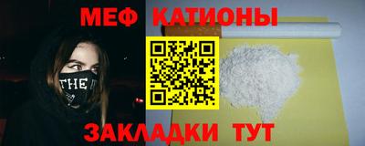 СК Белорецк