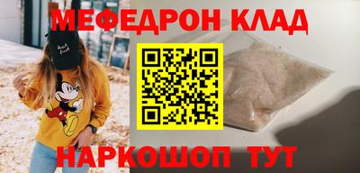 хмурый Бердск