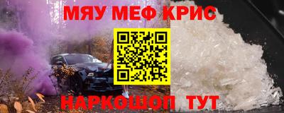 хмурый Бердск