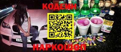 гидропоника Белореченск